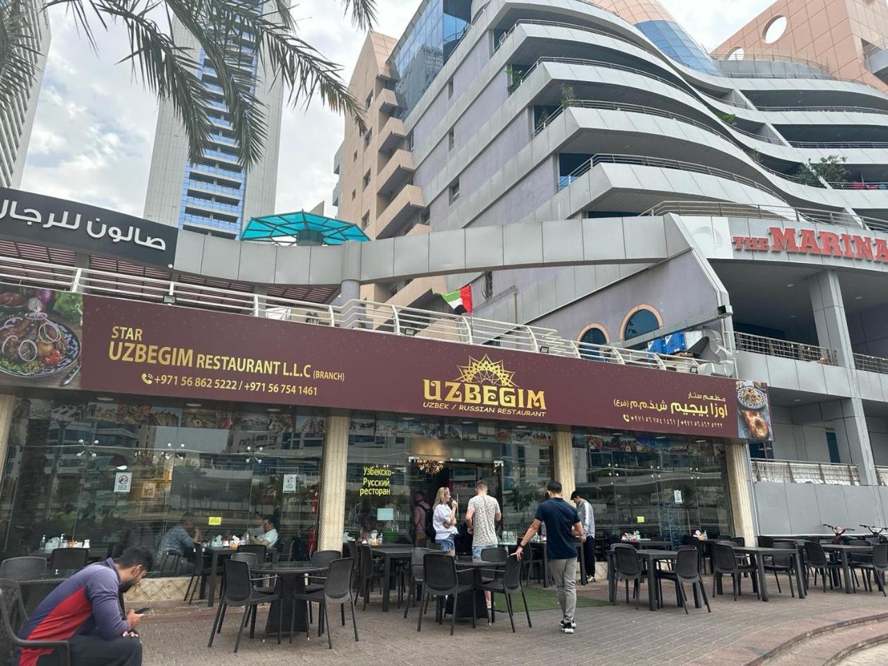 Success Luxury Apartment - 5 Min Away Marina Corniche - Free Housekeeping Provided Everyday-24-7 Staff Available For Services ดูไบ ภายนอก รูปภาพ